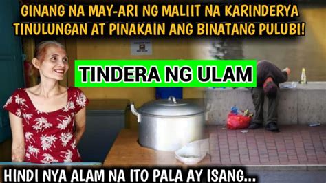 pinakain ang puke